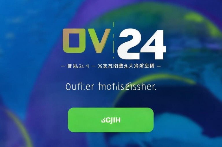 超低价球球大作战业务自助下单平台，dy24小时自助下单平台网站便宜。