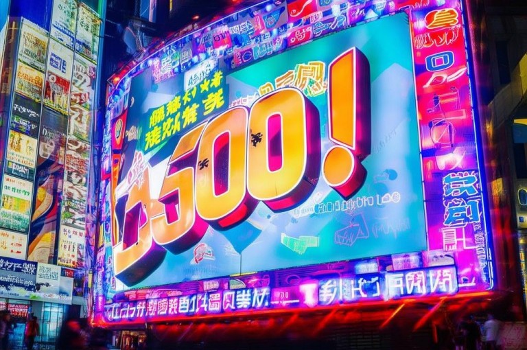 快手推出播放量免费领5000活动，超值福利等你来享。