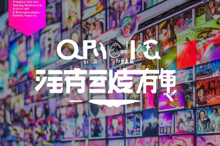 点赞QQ资料卡平台备受青睐，优质QQ资料卡平台人气高！