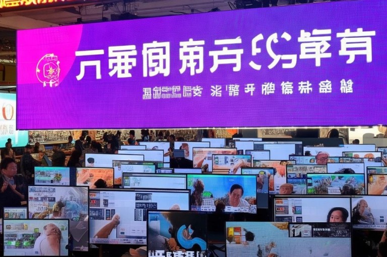低价卡盟官网提供超低价QQ空间业务及刷快手双击等服务。