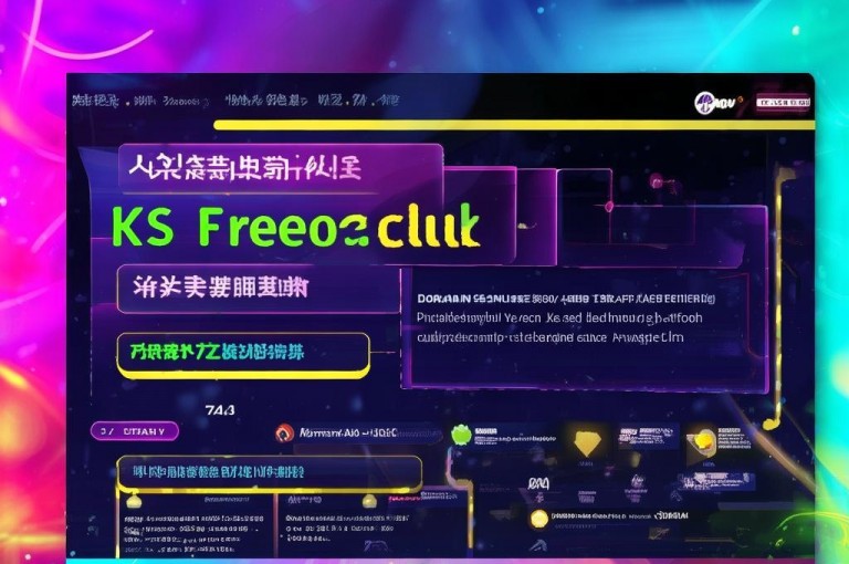 KS免费双击，刷钻卡盟网站官方入口 - dy赞业务 - 快手24小时购买平台。