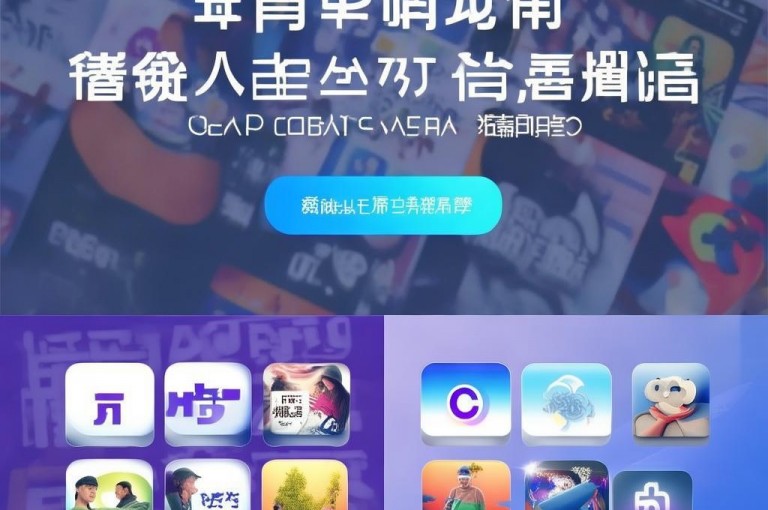 抖音自助业务下单平台官网推出快手点赞免费及qq刷访客免费版服务，并设有抖音点赞链接。