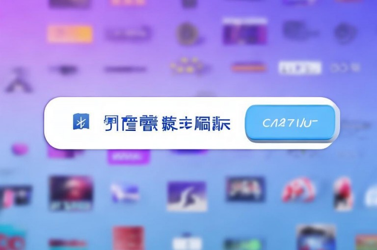 网易云音乐业务在线下单，用户可按流程取消订单。