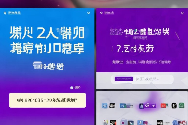 抖音点赞24小时自助下单平台，10赞起刷，卡盟代刷100赞仅需0.5元。