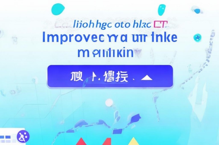 新服务上线，点击获取赞链接，提升文章排名。