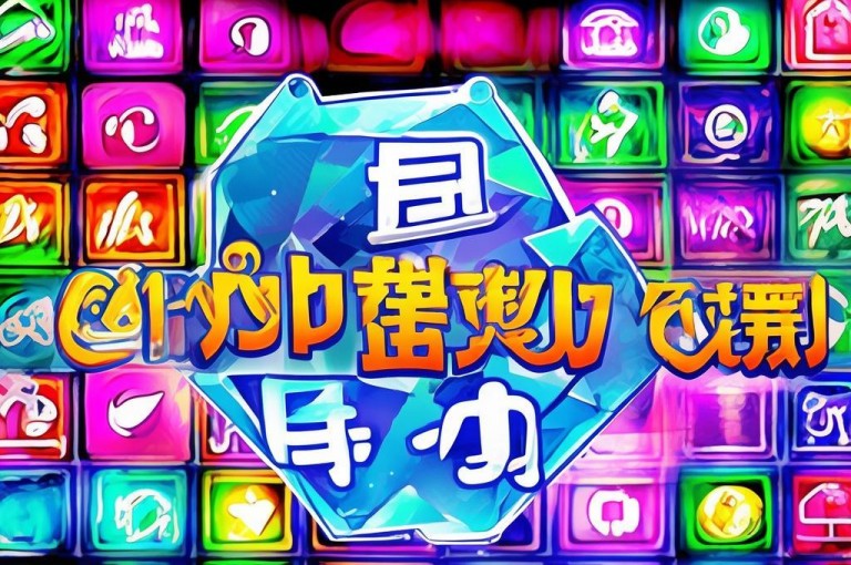 抖音刷钻网站以全网最低价提供刷钻服务，引发关注。