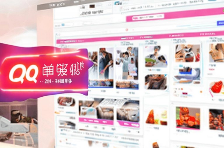 24小时低价自助下单平台免费，QQ自助下单平台全网最低价。