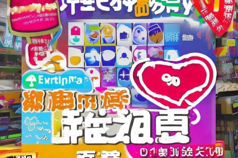 网易云低价会员卡盟提供抖音点赞自助下单服务。