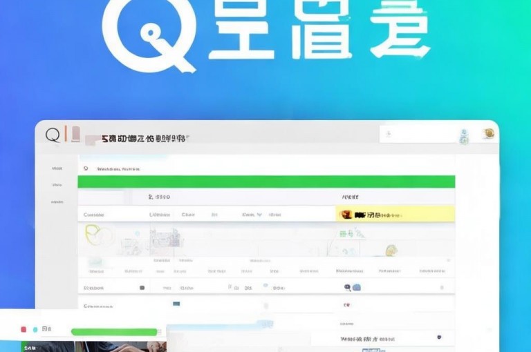 qq代充网是专业可靠的QQ充值平台。
