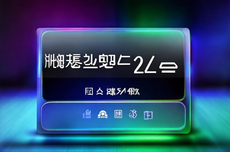抖音点赞自助网站秒赞全网最低 - 抖音业务24小时自助平台,科技卡盟24小时自助下单平台 - 快手业务平台网站