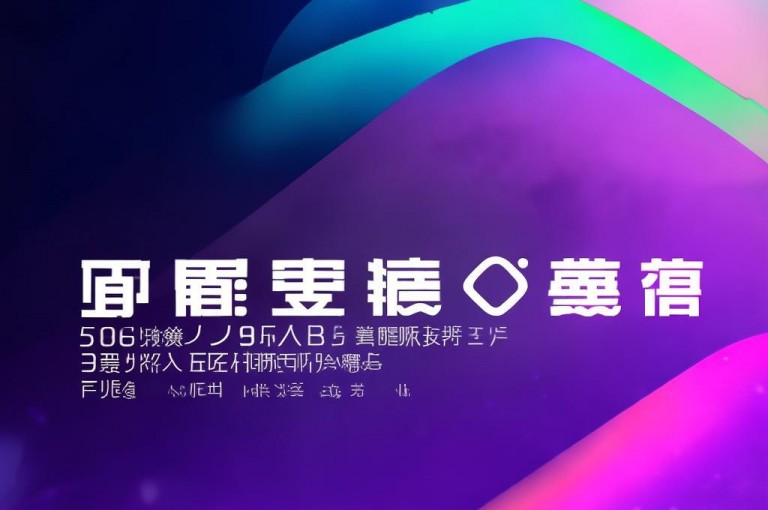 全网最低价业务平台官网上线，提供全网最低价服务。