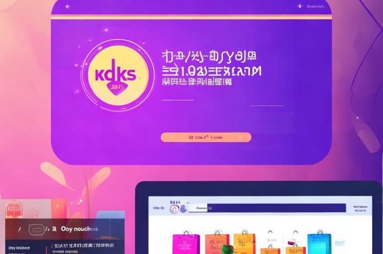 ks可能指快手，相关内容涉及自助下单平台。