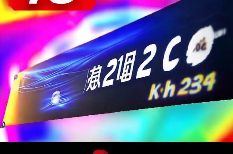 1元10快币充值入口，全民K歌2024版可下载，dy、ks平台有优惠。