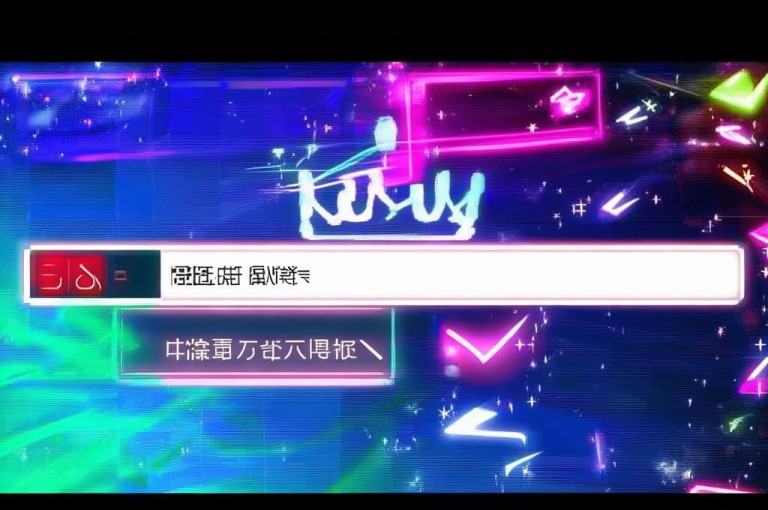王者刷热度网址是提供王者荣耀刷热力服务的平台。