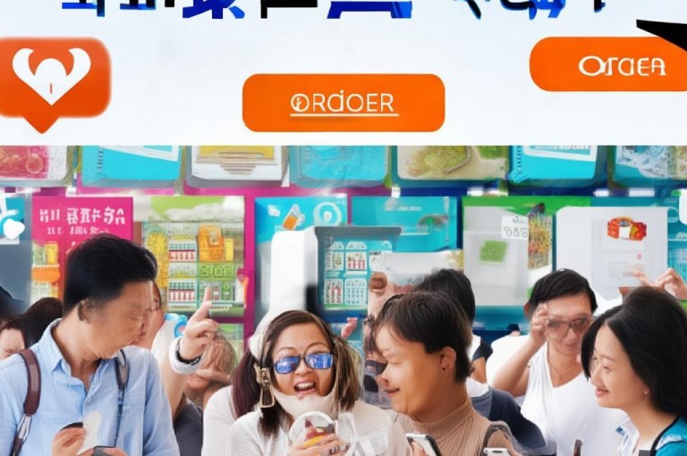 快手赞下单平台网站，便宜且好用。