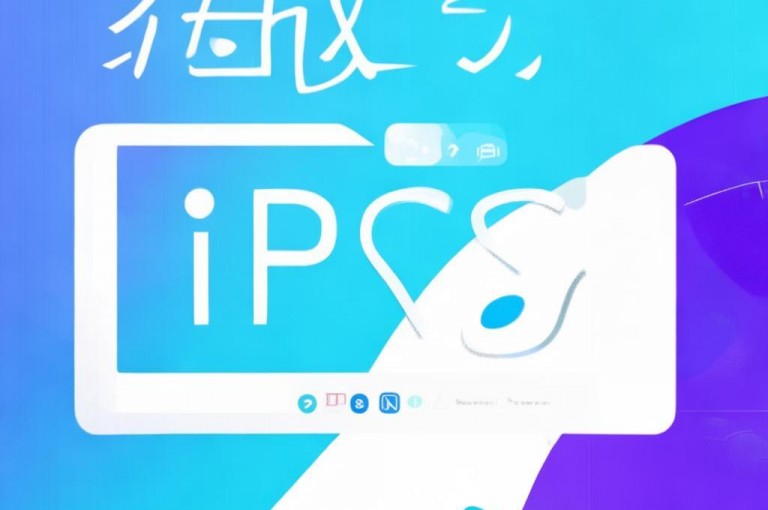 抖音官方iOS充值指南，轻松三步，畅享抖币
