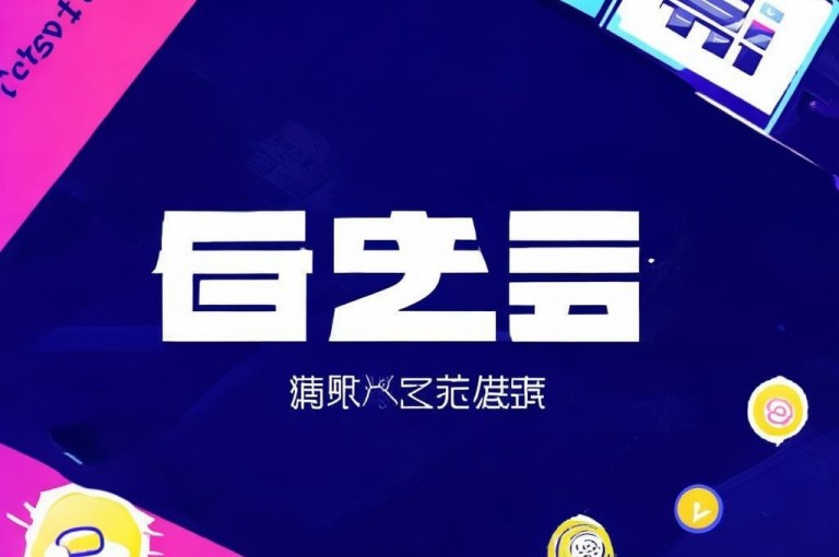 ks业务2自助下单平台，全网下单业务最便宜的网址。