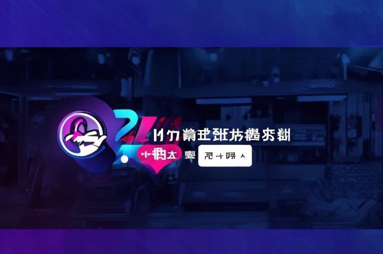 卡盟24小时下单平台，网红商城秒刷网站自助服务。