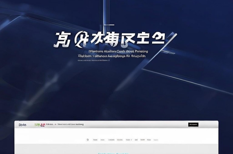 卡盟货源交易平台官网是提供优质卡盟货源交易的正规平台。