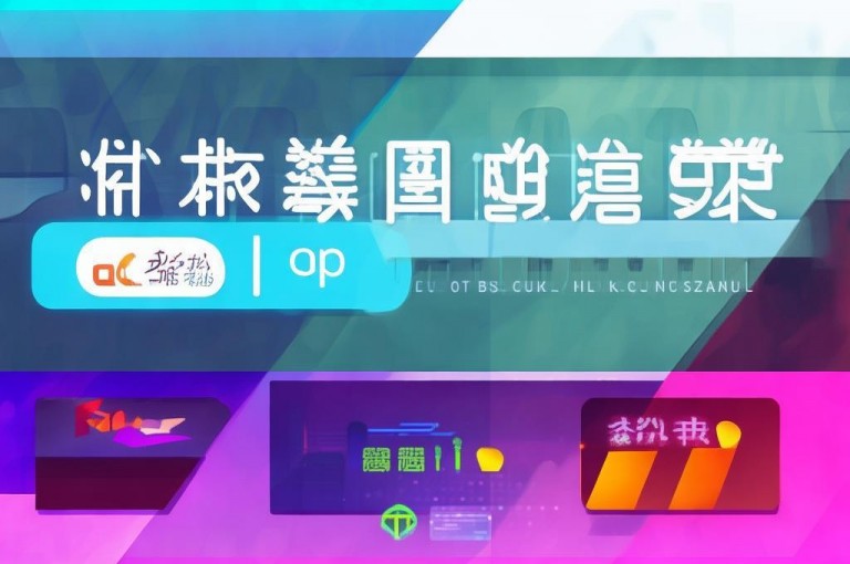 全网最低价qq业务平台登录，网红商城app下载，bilibili官网点赞入口。