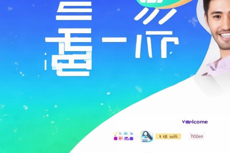 全网最低价业务网站，打造全网最优惠业务平台。
