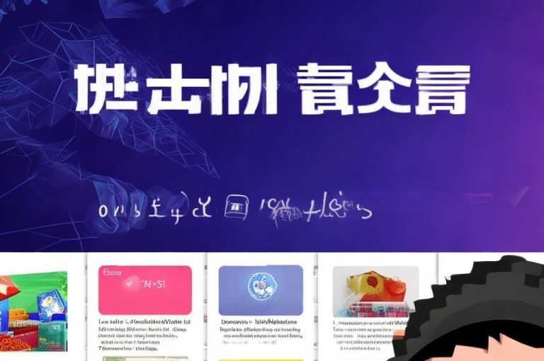 全网最低价自助下单平台，提供超低价ks业务自助下单服务。