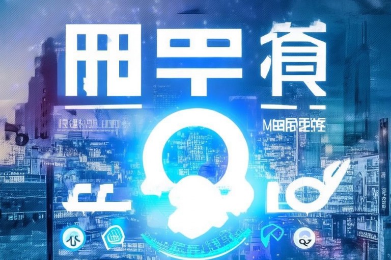 QQ会员官方直充，特惠活动，充值更便捷。