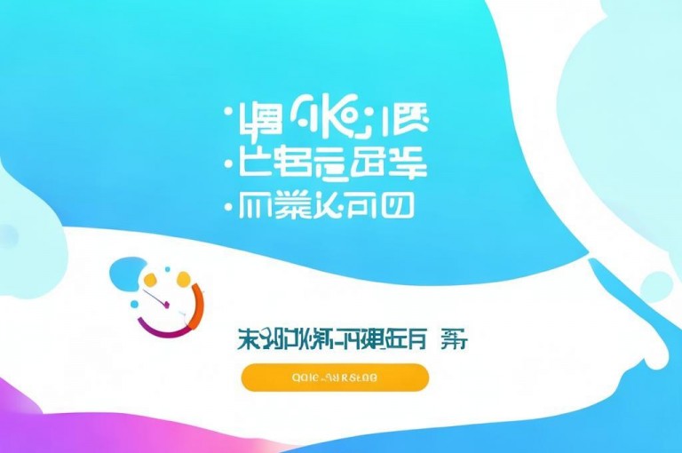 低价享受QQ会员及抖音点赞服务，24小时自助下单，全网最优惠。