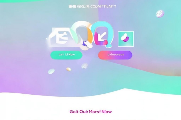 QQ点赞业务网站平台，助力社交互动，轻松提升人气。