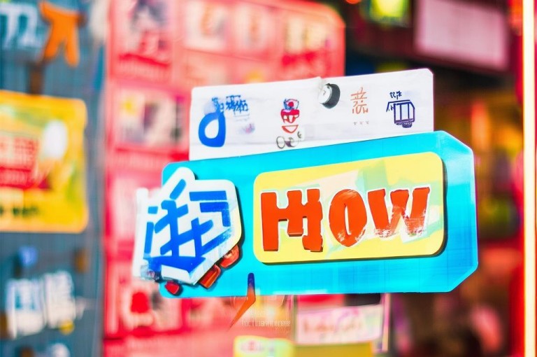 快手全网最低价，天猫电商超值推荐！