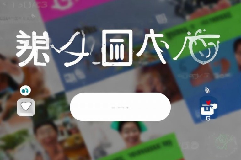 抖音点赞充值，秒到账服务，快速提升人气。