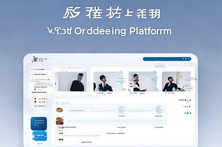久畔业务网，24小时自助下单平台，全网最低价，卡盟首选。