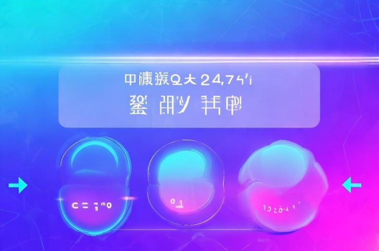 抖音点赞在线，刷QQ会员永久网址站卡盟，24小时自助下单平台网站卡盟。