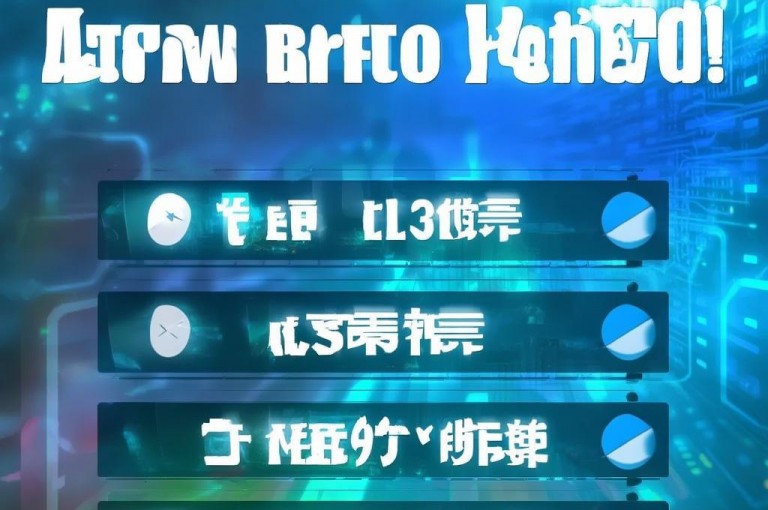 快手播放量一万免费网站，助你轻松提升视频曝光度。