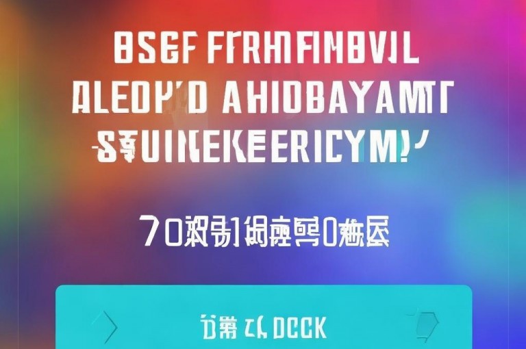 抖音秒赞自助平台，一元10抖币充值，福袋必中神器。