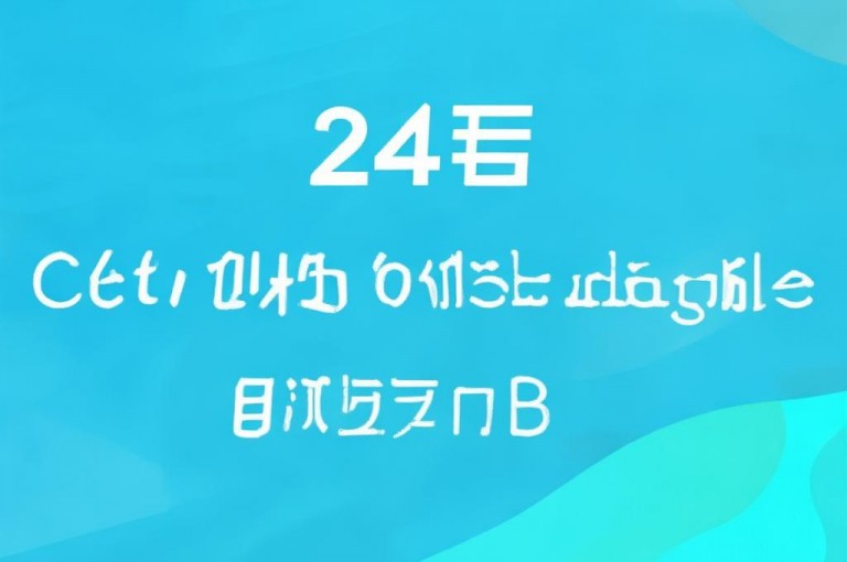 快手业务在线下单，自助服务24小时不间断。