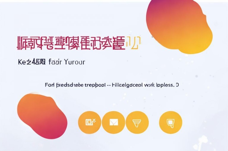 免费搭建发卡网站，轻松开启您的在线销售之旅。