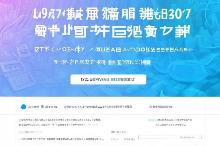 低价自助下单平台，抖音粉丝业务24小时不间断服务。