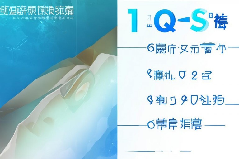 点击链接，1元畅享QQ超级会员特权，限时优惠不容错过！