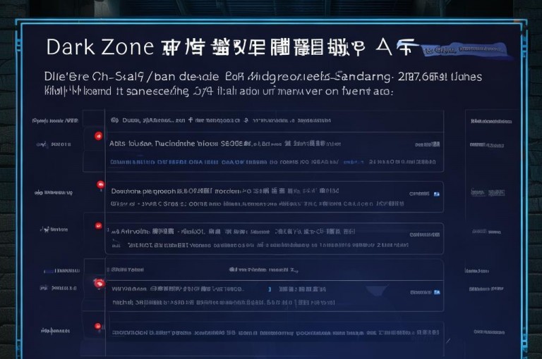 暗区卡盟提供全天候自助服务，抖音刷双击仅需一元。