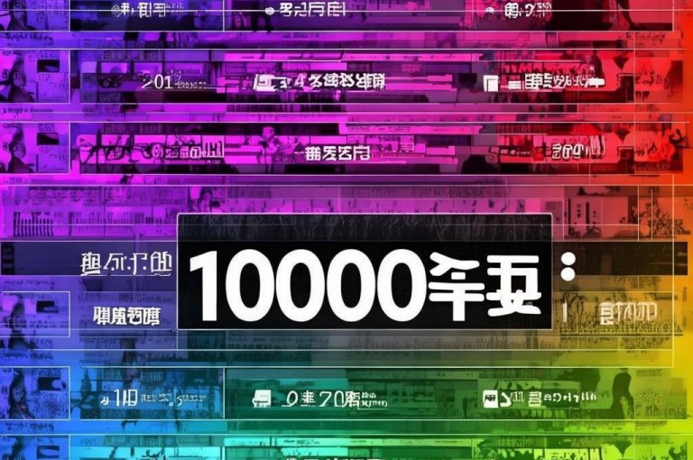 抖音刷1000粉入口，揭秘快速获取1000粉丝的高效方法。
