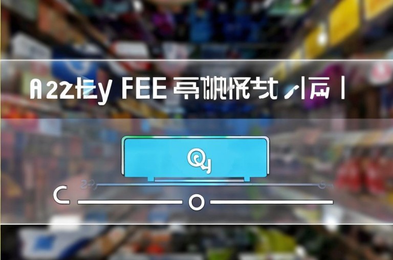 抖音快手业务下单自助购买平台，QQ名片赞每日免费领取。