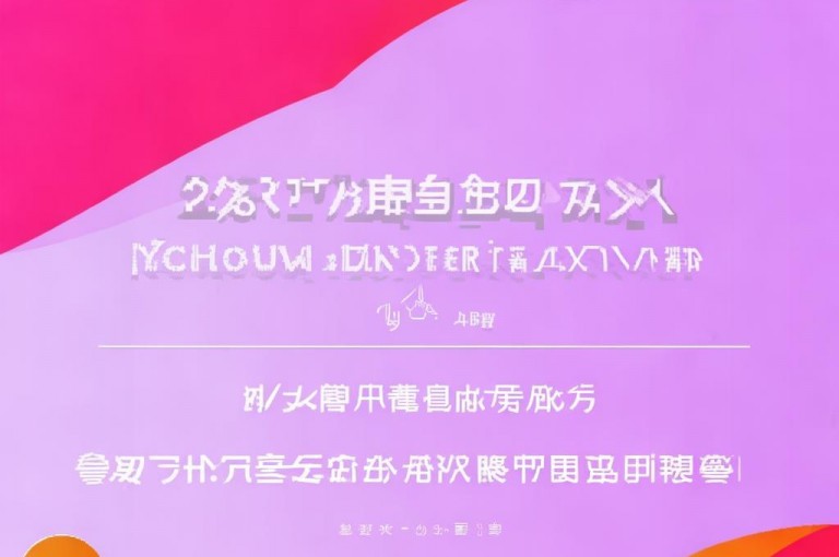 ks业务低价自助下单平台网站，抖音24小时免费点赞。