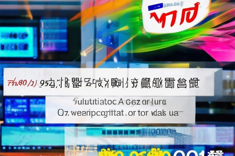 小白龙马山有限公司提供全网最便宜的ks业务，自助下单平台24小时服务。