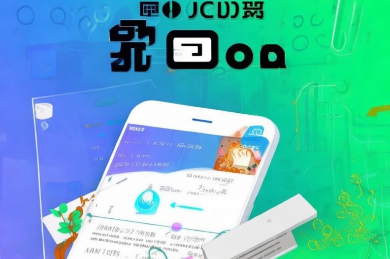 抖音微信充值指南，轻松几步搞定，享受便捷支付体验。