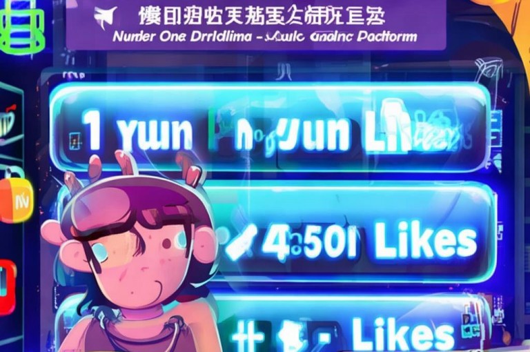 快手点赞1元100个赞，秒赞平台助力，刷钻卡盟榜首自助下单服务。