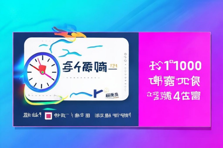 快手点赞秒单，24小时服务，1元享100赞。