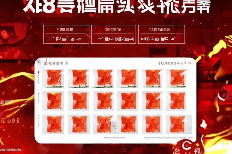 168卡盟网，抖音粉丝秒到，低价业务，热血重燃！