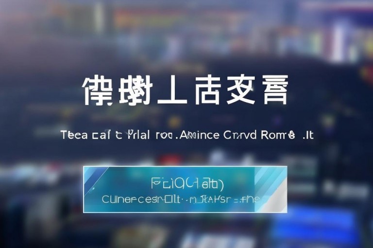 刷会员网站永久网址卡盟，提供和平精英主页点赞购买服务。