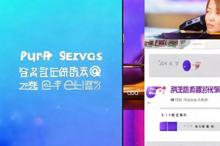 QQ点赞服务，自助快捷，快手点赞平台，自动发卡网购买。